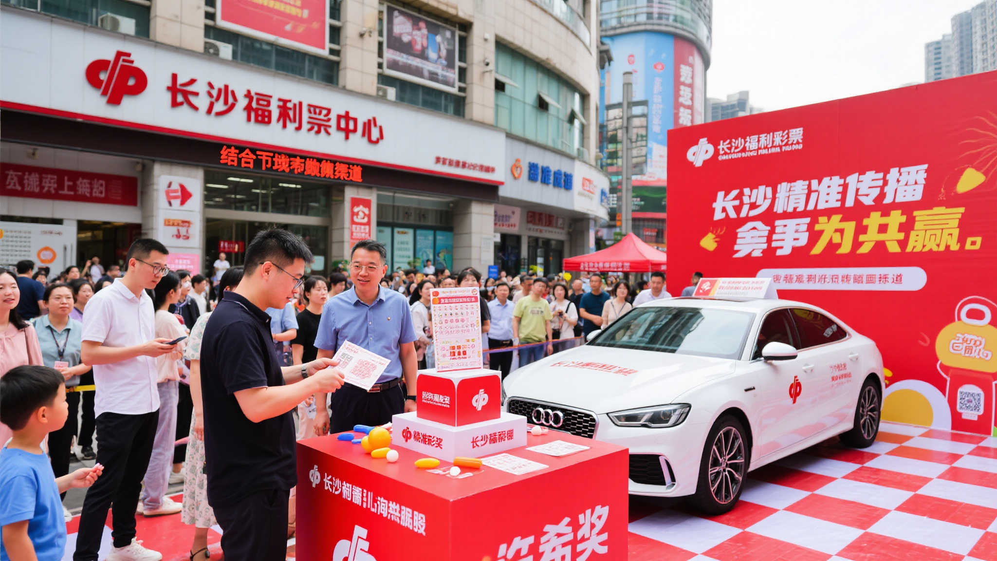 澳洲10注册送彩金