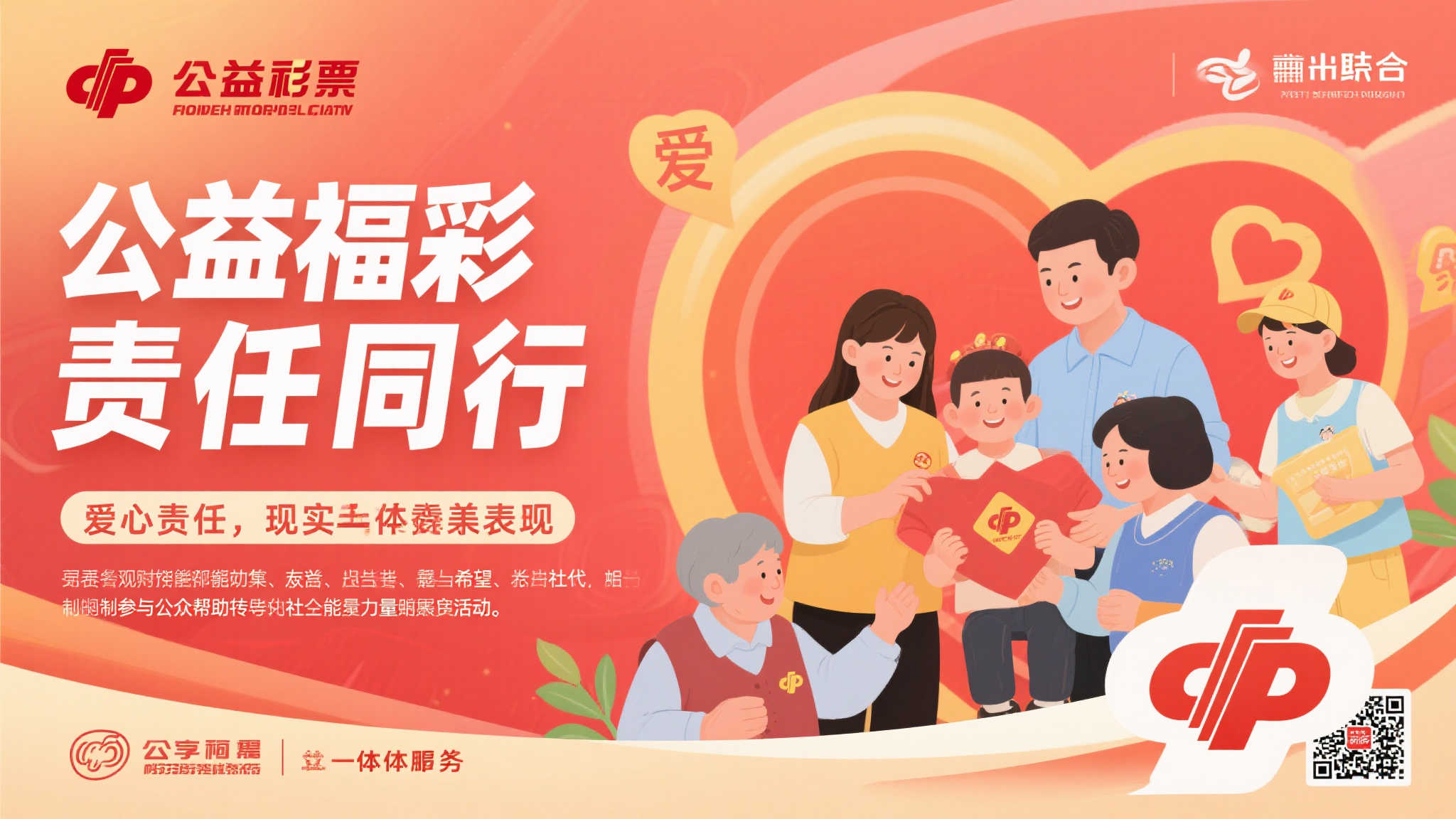 澳洲10注册送彩金