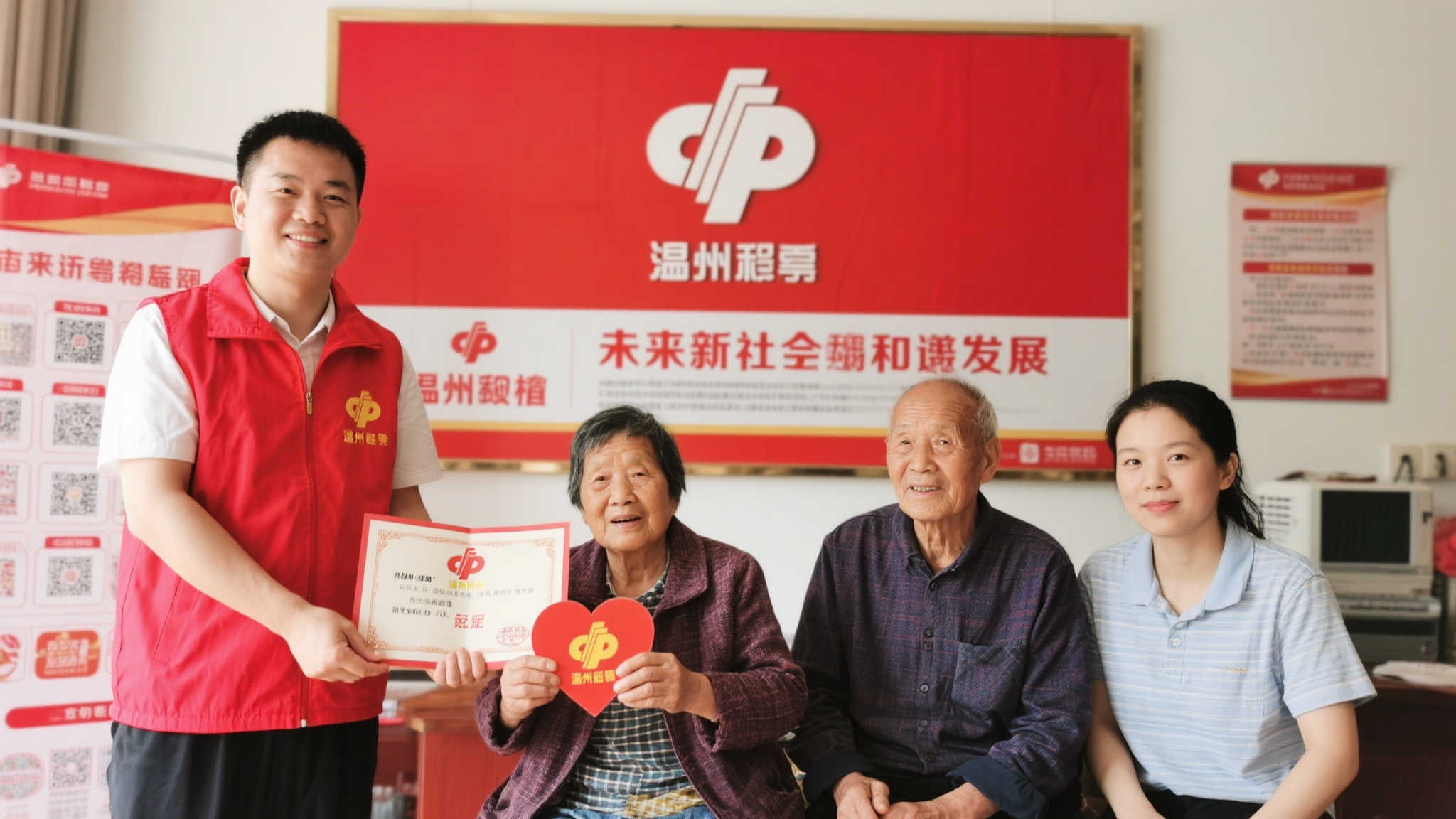 澳洲10注册送彩金