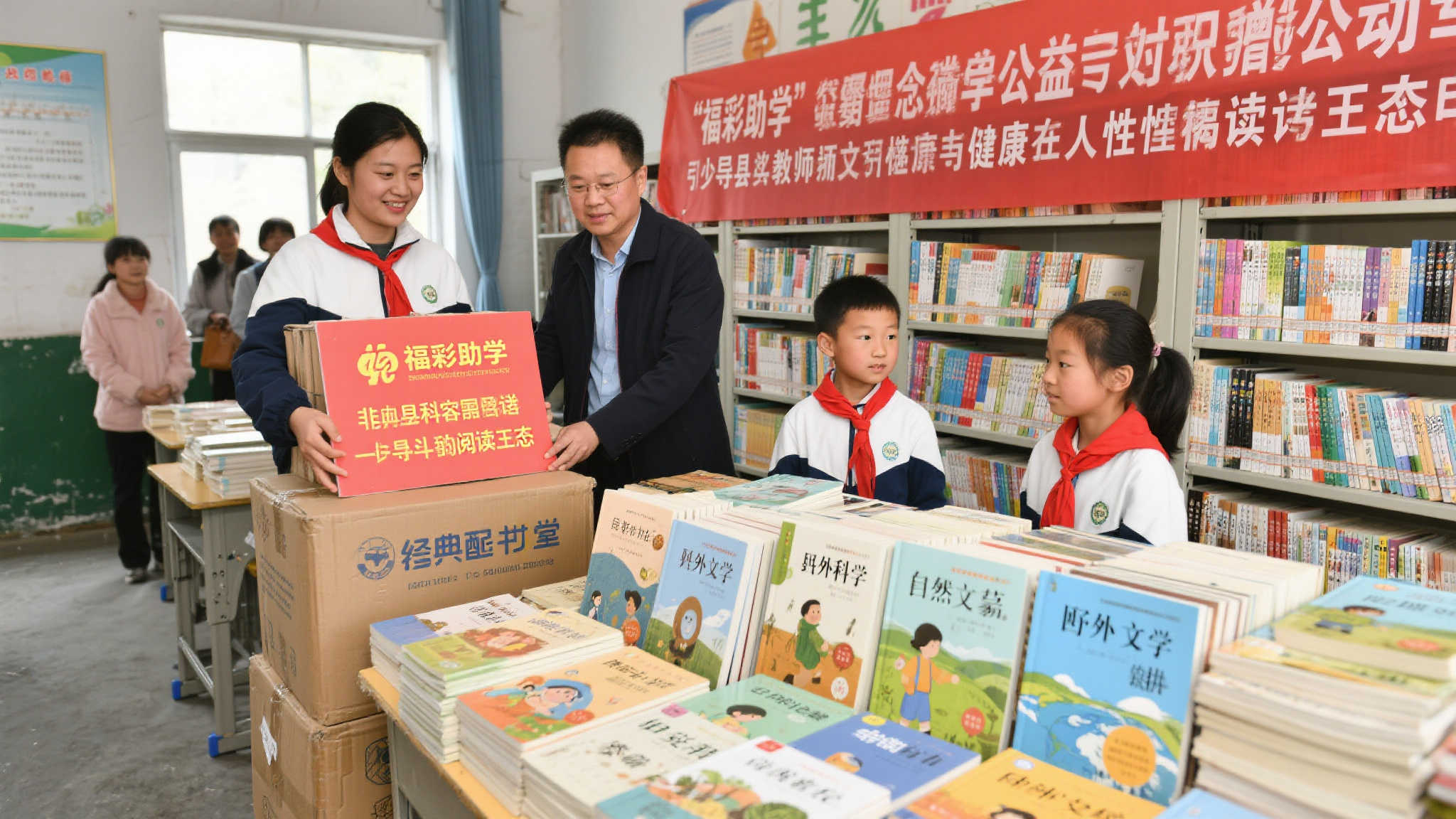 作为这一公益活动的重要践行者之一，“福彩