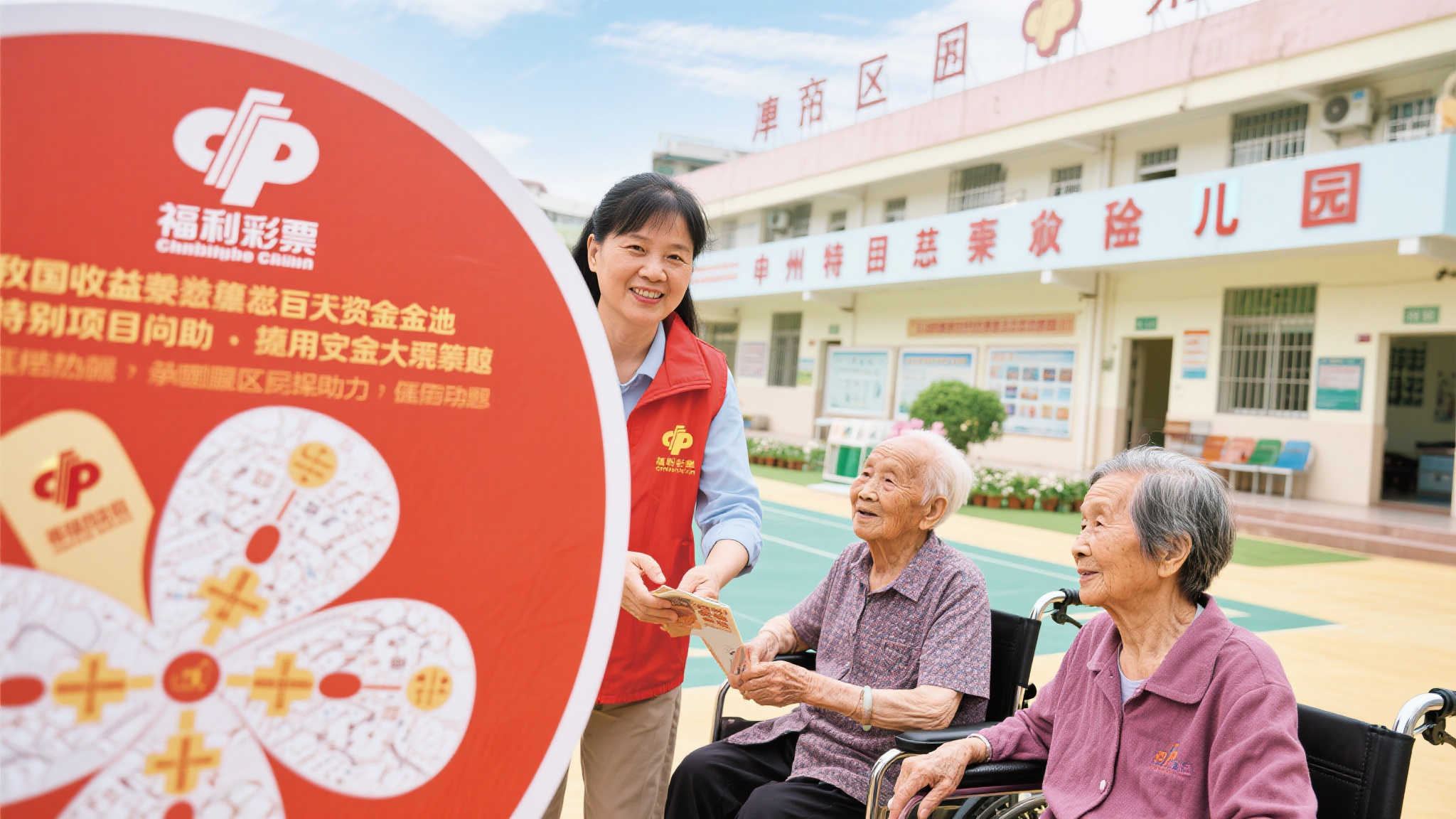 很多人可能并不了解，购彩不仅带来了娱乐性