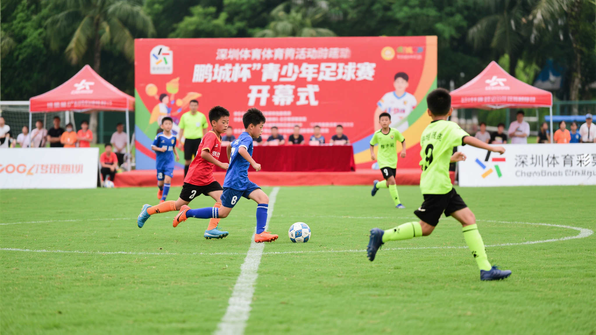 足”力全开 深圳体彩燃爆“鹏城杯”青少年足球赛盛大启幕
